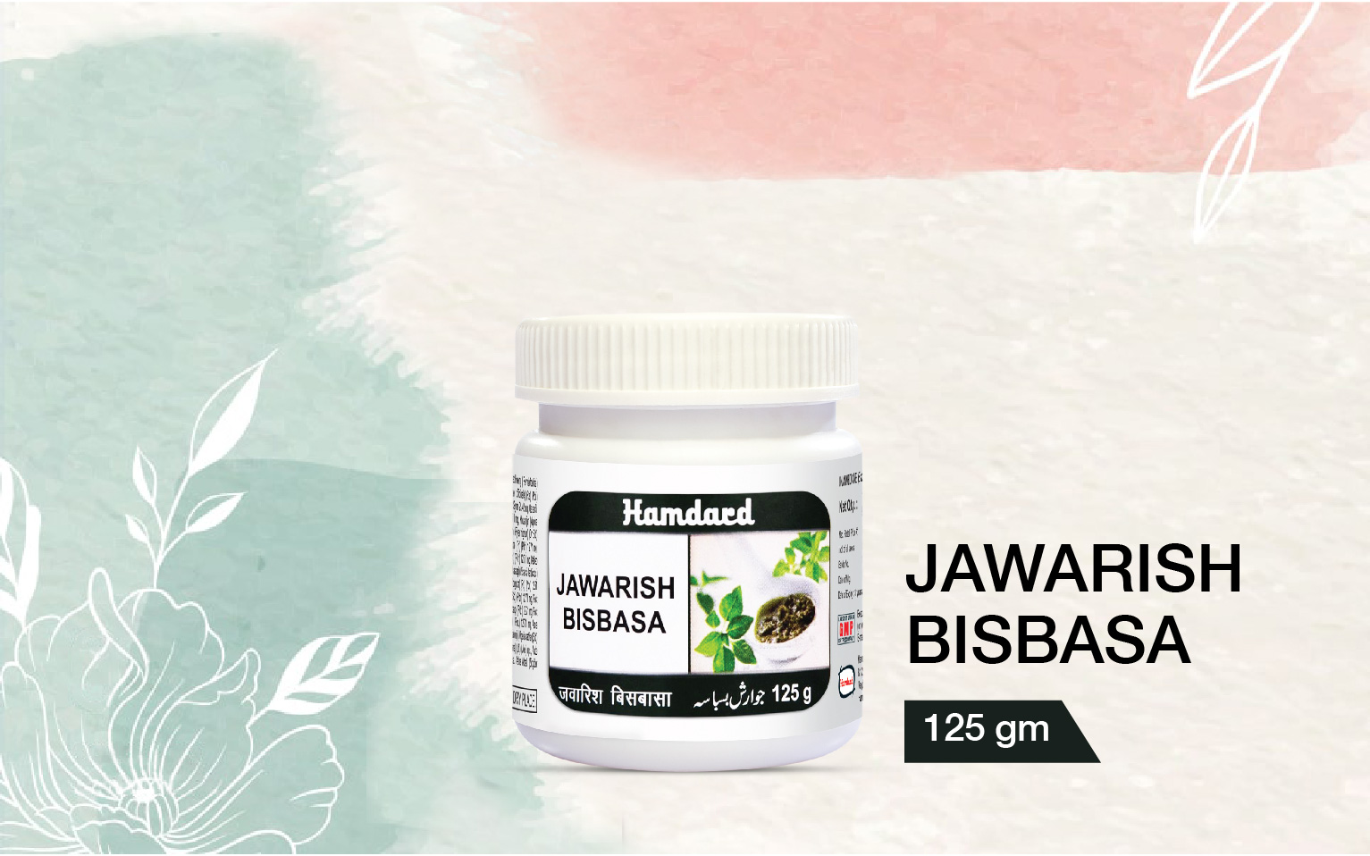 JAWARISH BISBASA 